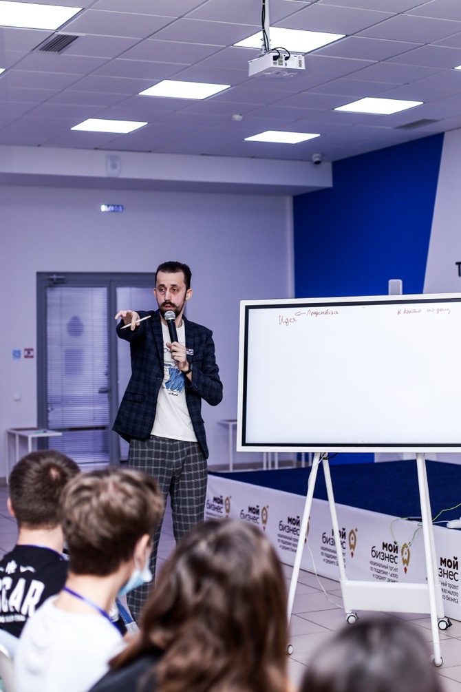 Фото с выступления